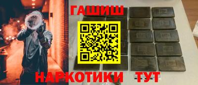 дурь Старая Купавна