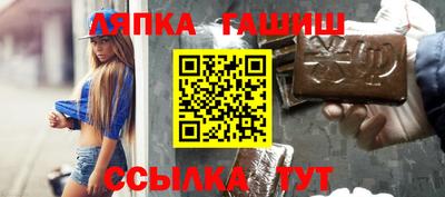дурь Старая Купавна