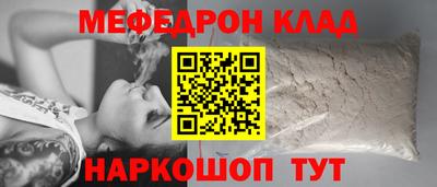 наркотики Среднеуральск