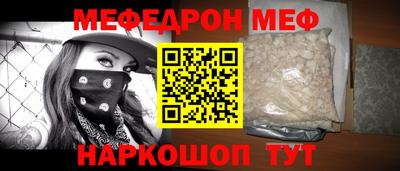дурь Старая Купавна