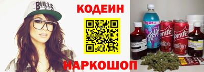 дурь Старая Купавна